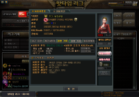 쩐다웅